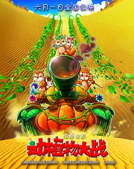 中文字幕波多野不卡一区