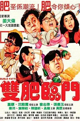 灰丝无内